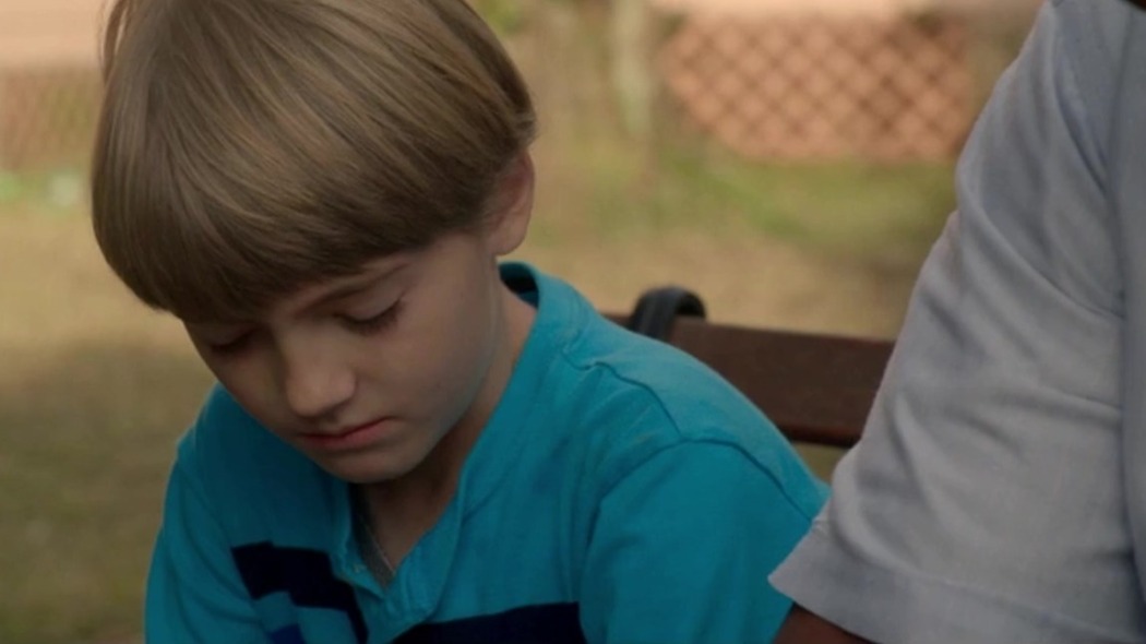 გოსამერის ნაკეცები  ქართულად -  Gossamer Folds