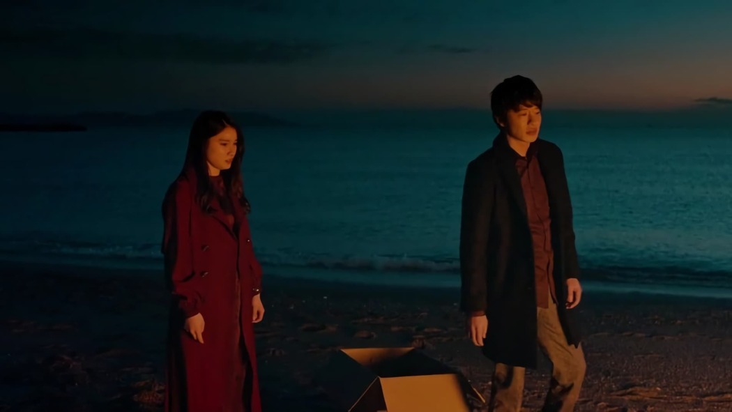 მელანქოლია  ქართულად -  Melancholy