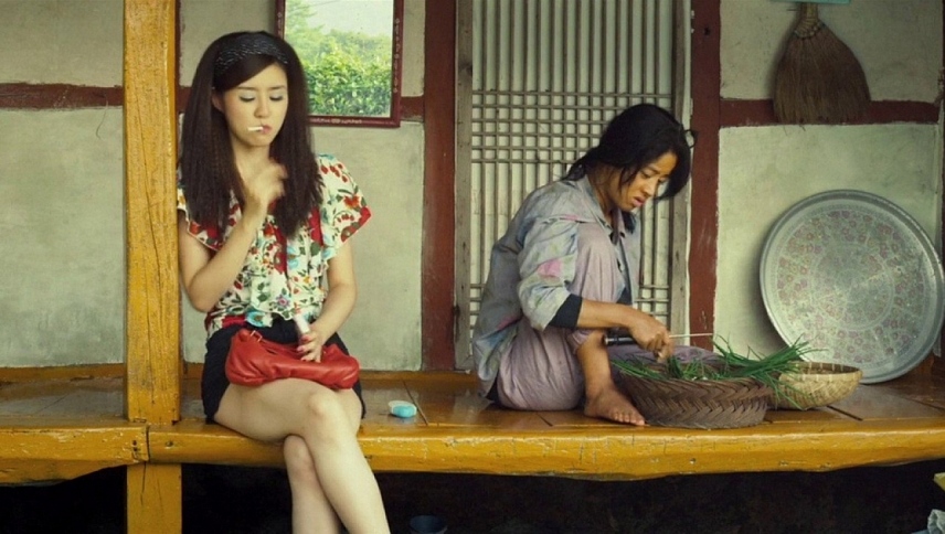 სასტიკი  ქართულად -  Bedevilled