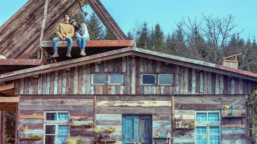 შენი სამყარო, ჩემს გარეშე  ქართულად -  Your World, Without Me