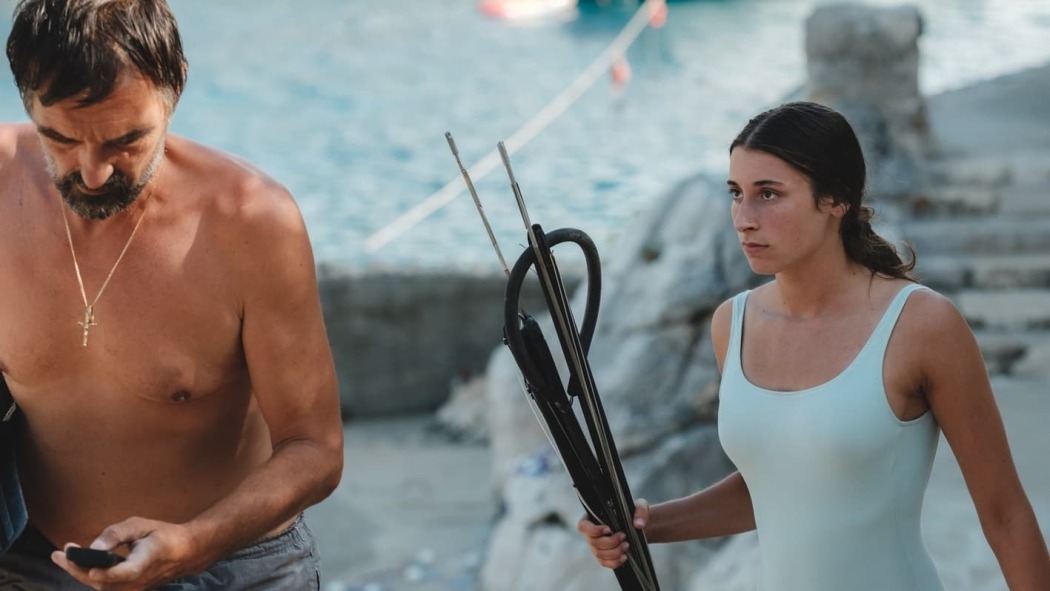 მურინა  ქართულად -  Murina