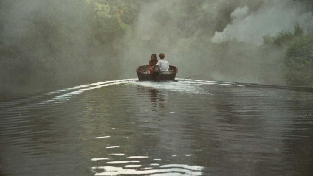 გაღმერთება  ქართულად -  Adoration