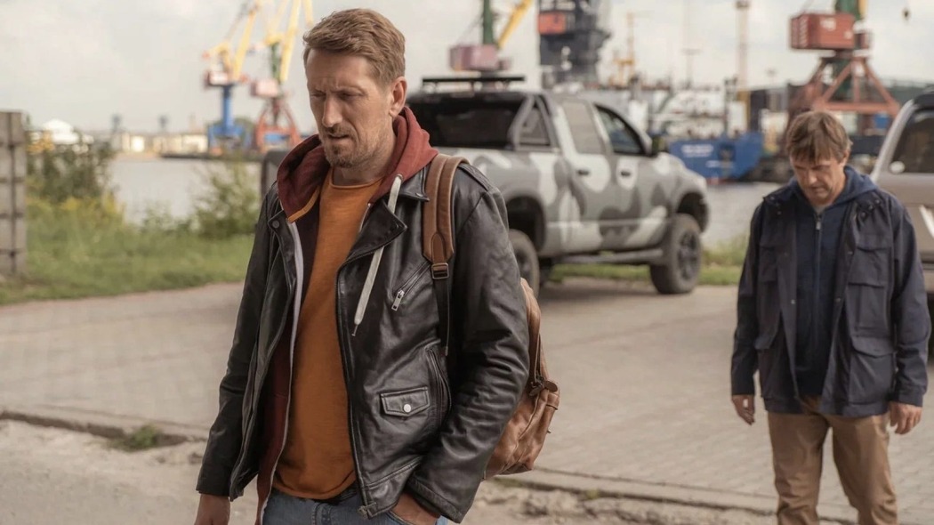 Plast  ქართულად -  Пласт