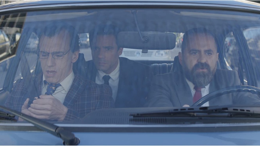 არასწორი გამოძიება  ქართულად -  Bad Investigate