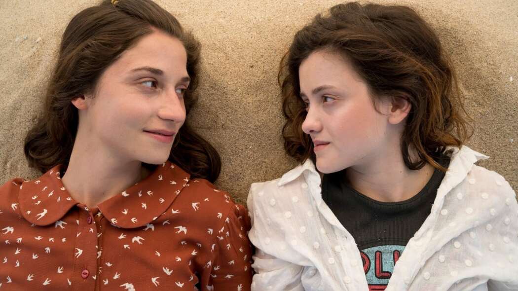 Petya na moyata Petya