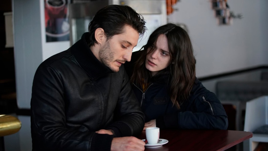 საყვარლები  ქართულად -  Lovers