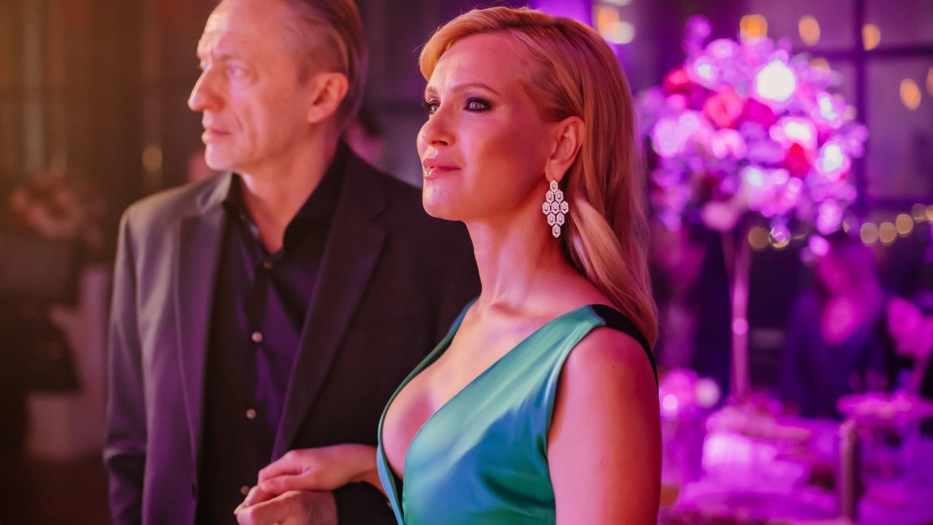 ბრმა ვალენტინობის დღე  ქართულად -  Den slepogo valentina