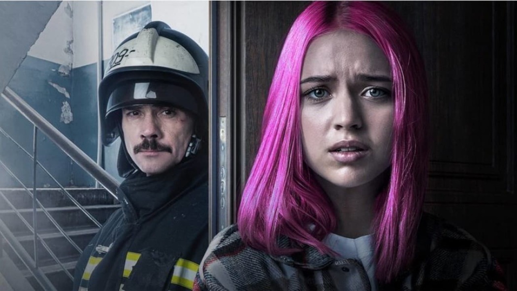 ცათამბჯენი  ქართულად -  Mnogoetazhka