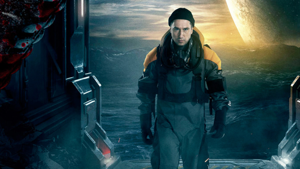 ვარსკვლავური გონება  ქართულად -  Project Gemini