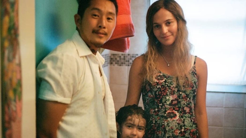 ლურჯი ბაიუ  ქართულად -  Blue Bayou