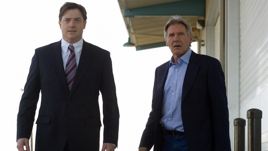 საგანგებო ზომები  ქართულად -  Extraordinary Measures