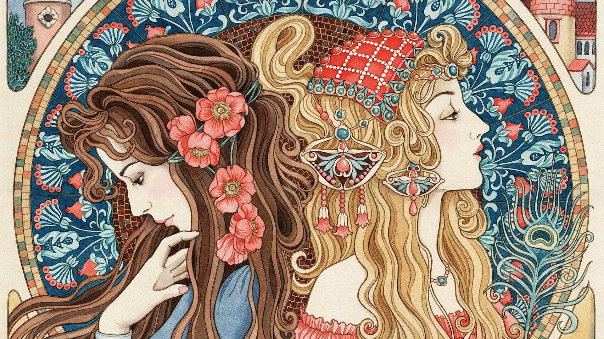 მოღალატე  ქართულად -  Viddana