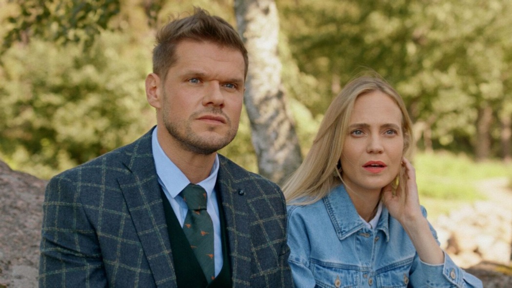 Moya uzhasnaya sestra  ქართულად -  Моя ужасная сестра