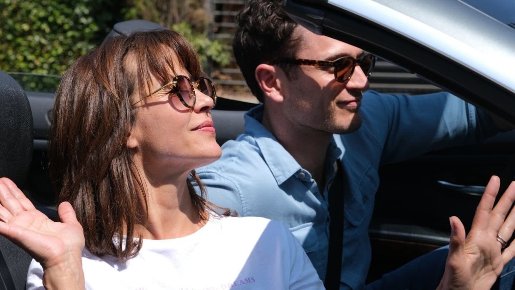 მე მიყვარს ამერიკა  ქართულად -  I Love America