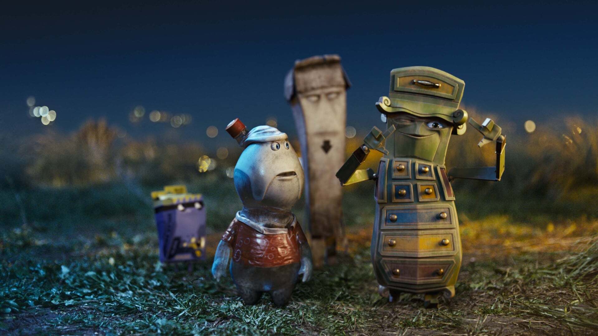 ნაგავსაყრელი  ქართულად -  Trash