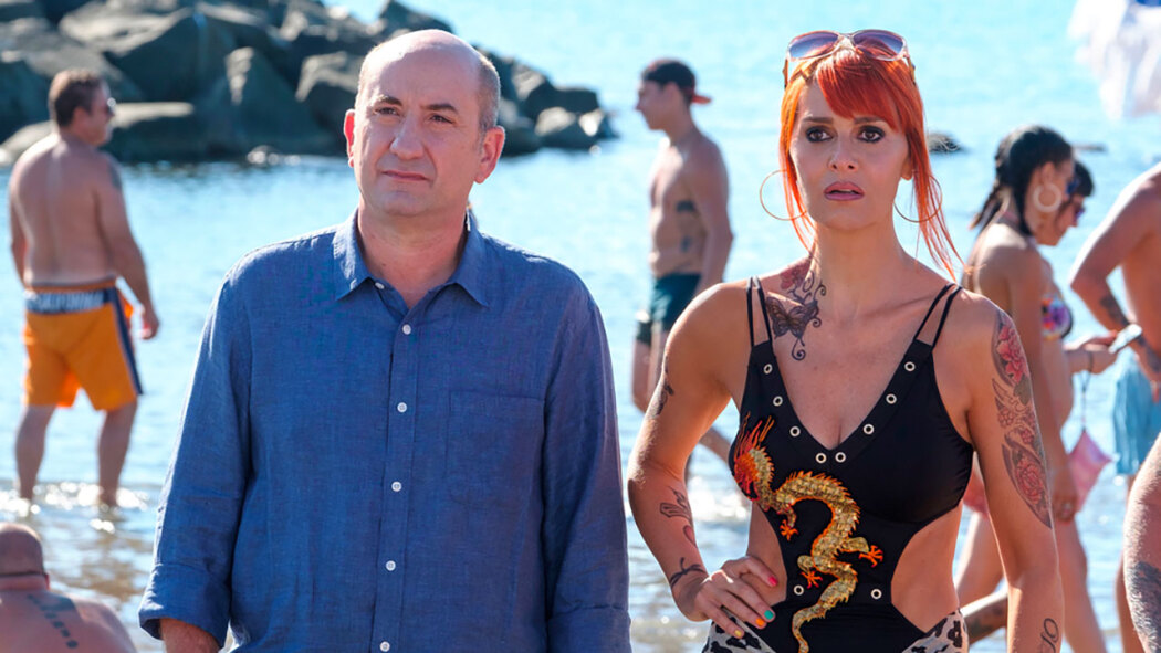 როგორც კატა გზაზე  ქართულად -  Come un gatto in tangenziale - Ritorno a Coccia di Morto