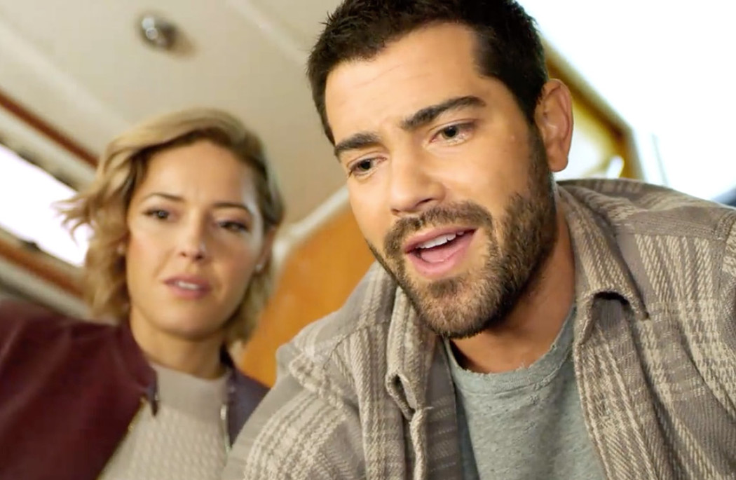 გამოძიება მარტას ვინარდზე  ქართულად -  Riddled with Deceit