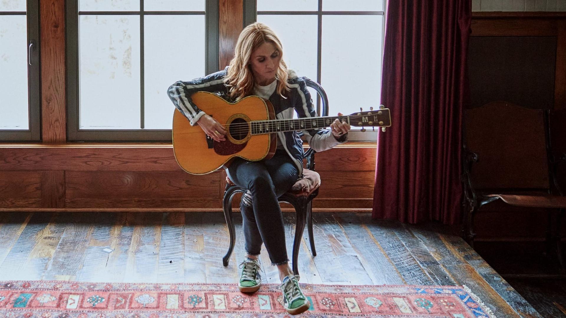 შერილი  ქართულად -  Sheryl