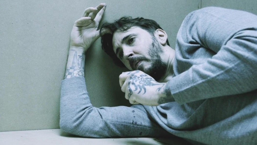 ყუთი  ქართულად -  Box