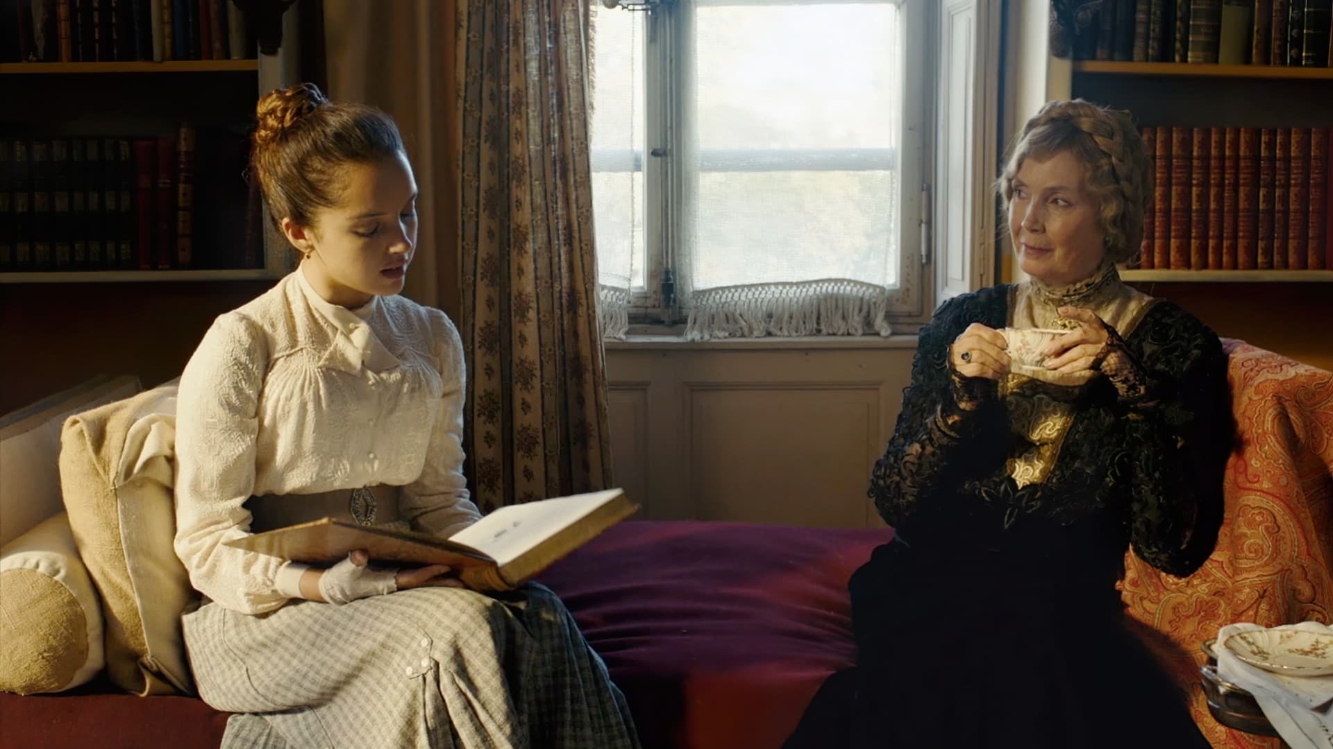 საიდუმლო სახელი  ქართულად -  Secret Name