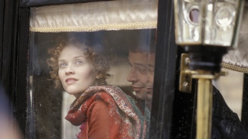 ამაოების ბაზარი  ქართულად -  Vanity Fair