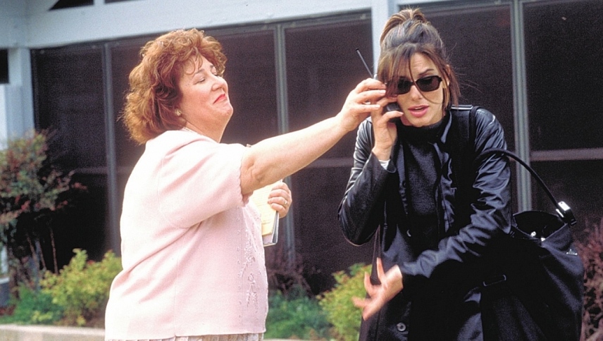 28 დღე  ქართულად -  28 Days