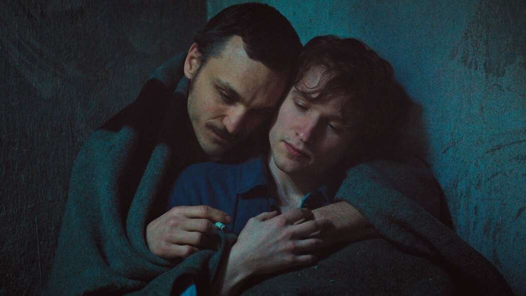 დიდი თავისუფლება  ქართულად -  Great Freedom