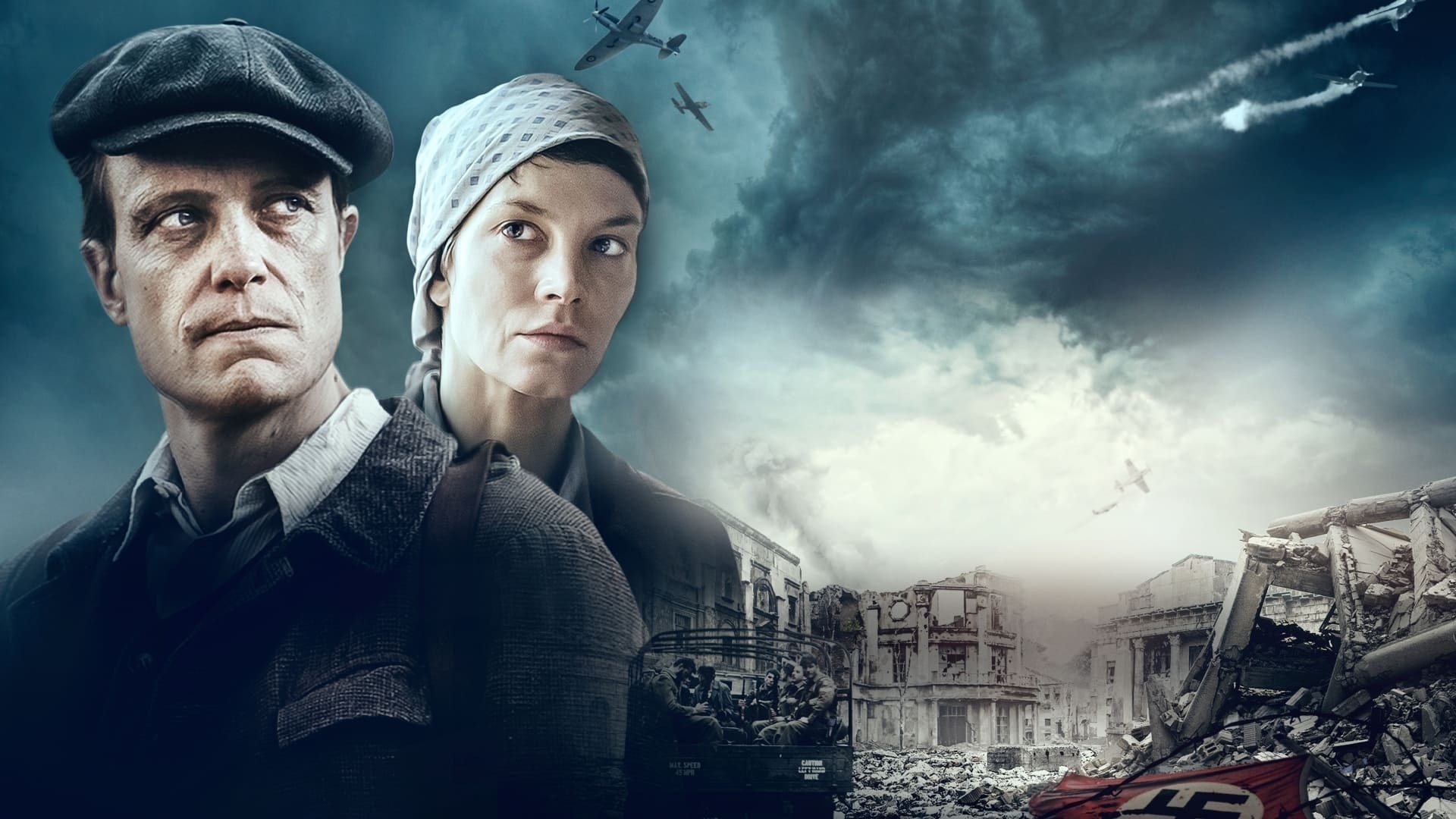 გეგმა ა  ქართულად -  Plan A