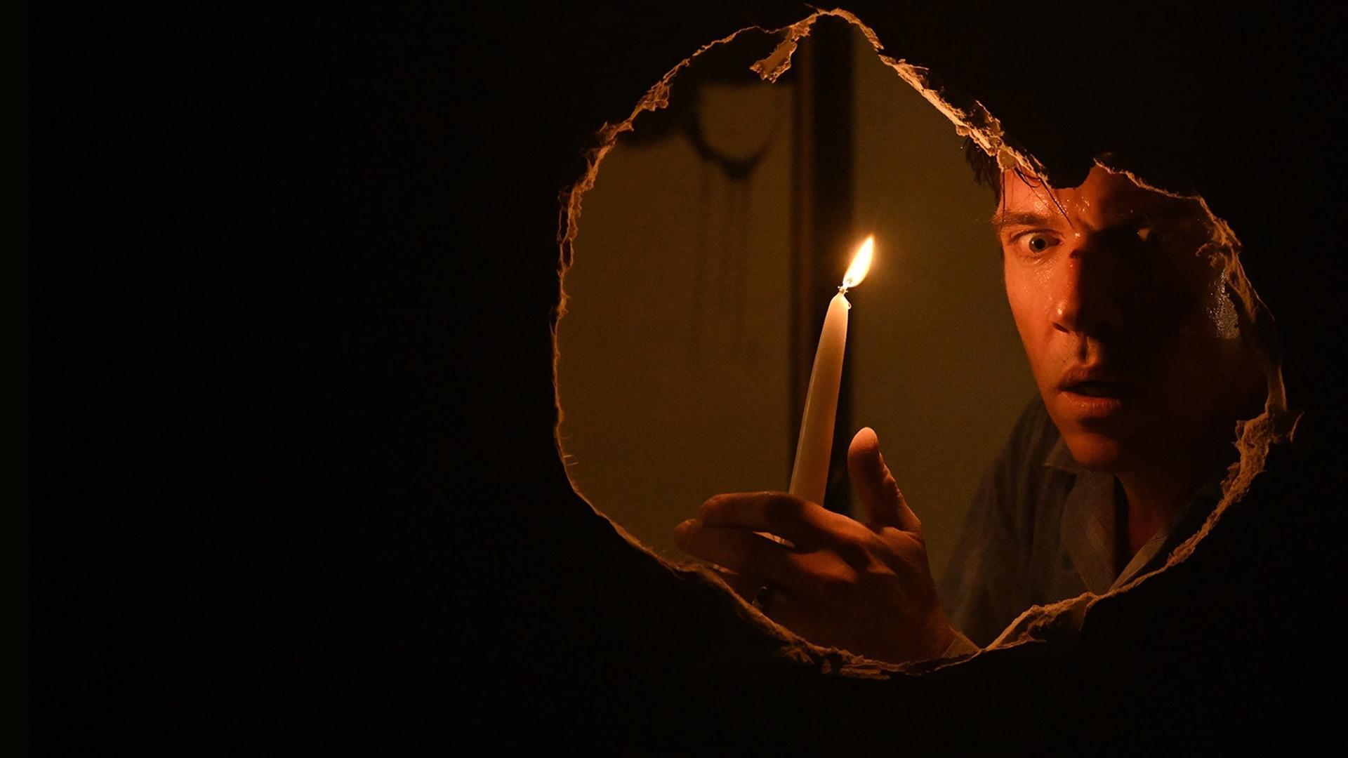 დამალობანა  ქართულად -  Hide and Seek