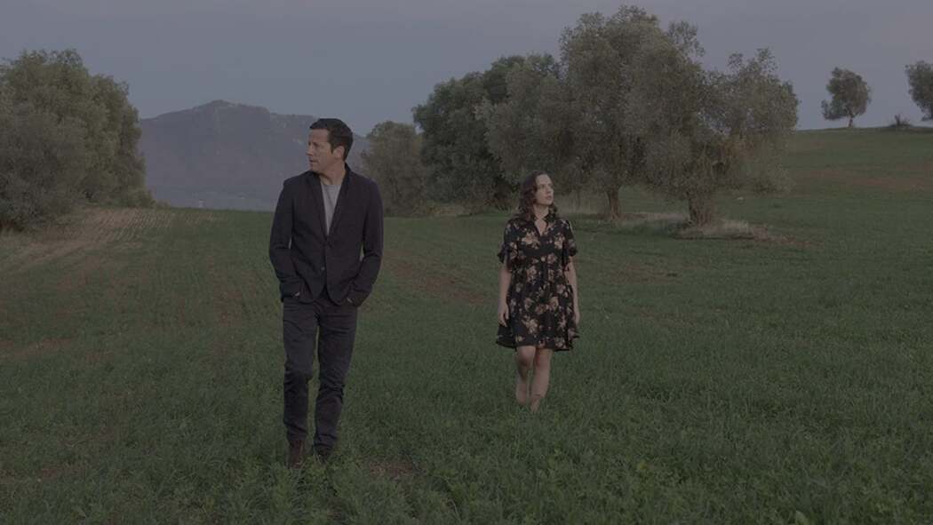 ჩვენს შესახებ  ქართულად -  About Us