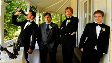 საქორწინო აურზაური  ქართულად -  A Few Best Men