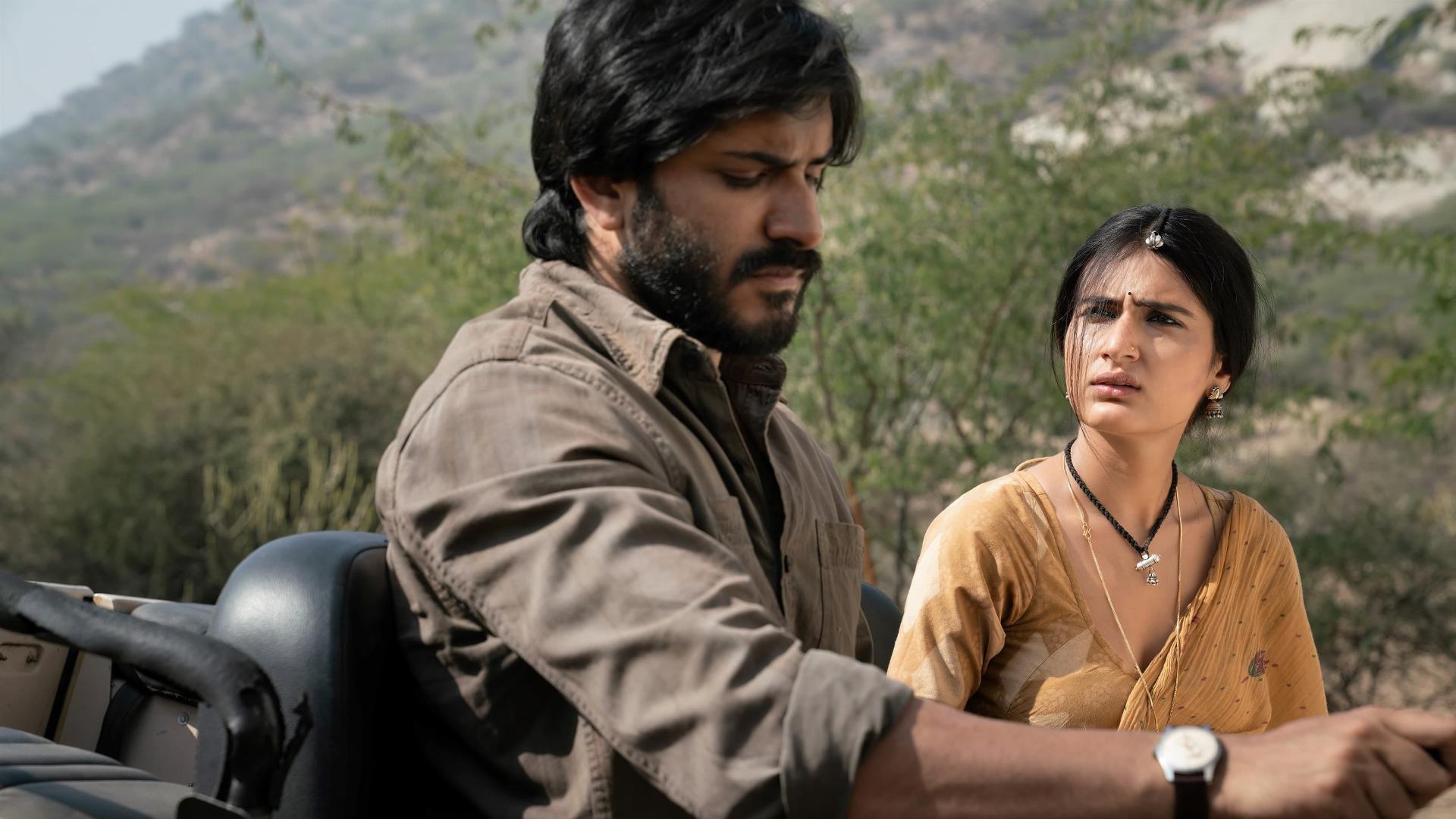 თარი  ქართულად -  Thar