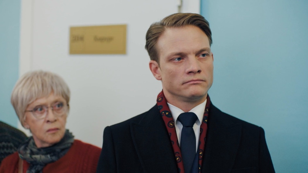 მკაცრი რეჟიმის მშობლები  ქართულად -  Roditeli strogogo rezhima