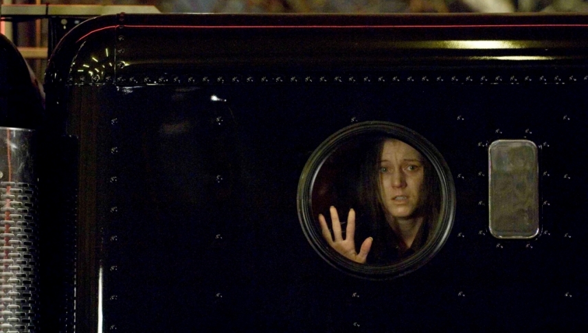 გართობა  ქართულად -  Amusement