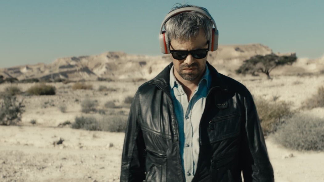 Aheds Knee  ქართულად -  Колено Ахед