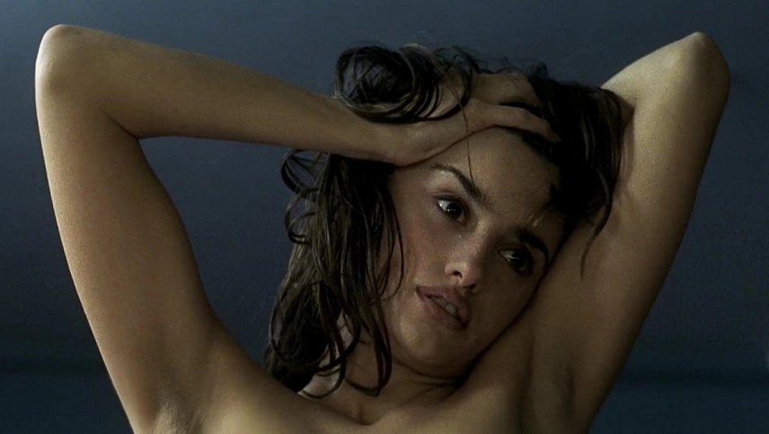 გაახილე თვალები  ქართულად -  Open Your Eyes