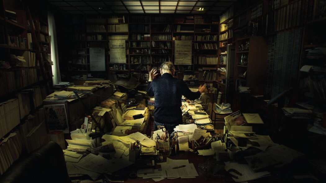 მაესტრო ენიო  ქართულად -  The Glance of Music