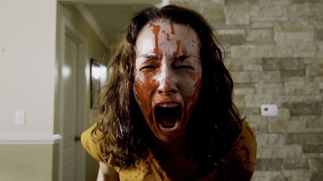 მოგზაურობა  ქართულად -  Trip