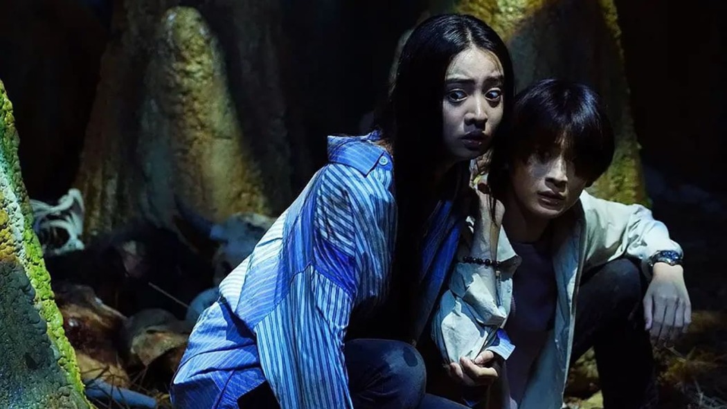 Ox-Head სოფელი  ქართულად -  Ox-Head Village