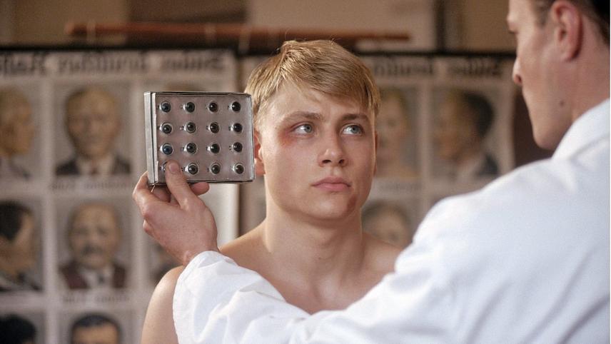 სიკვდილის აკადემია  ქართულად -  Before the Fall