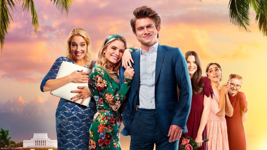 ერთხელ დანიშნული ვიყავი  ქართულად -  Once I Was Engaged