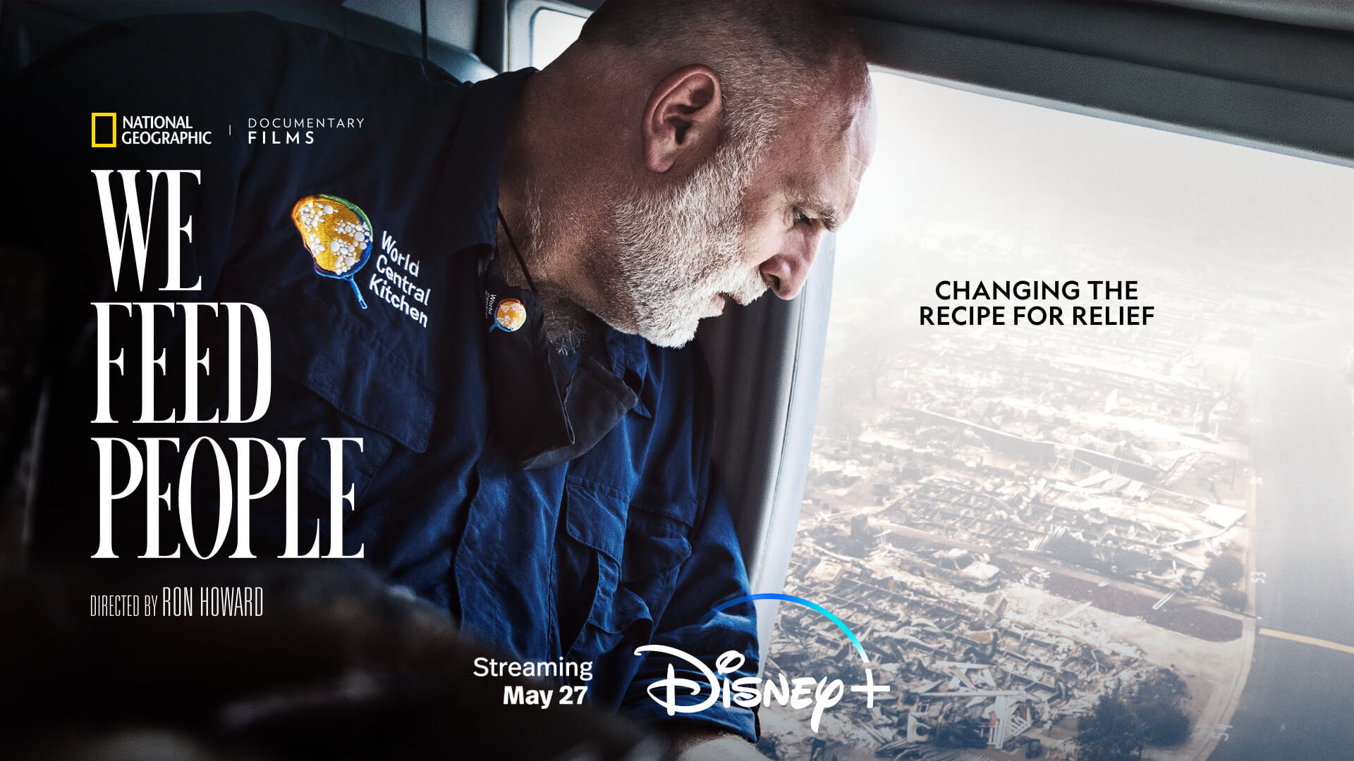 ჩვენ ვკვებავთ ადამიანებს  ქართულად -  We Feed People