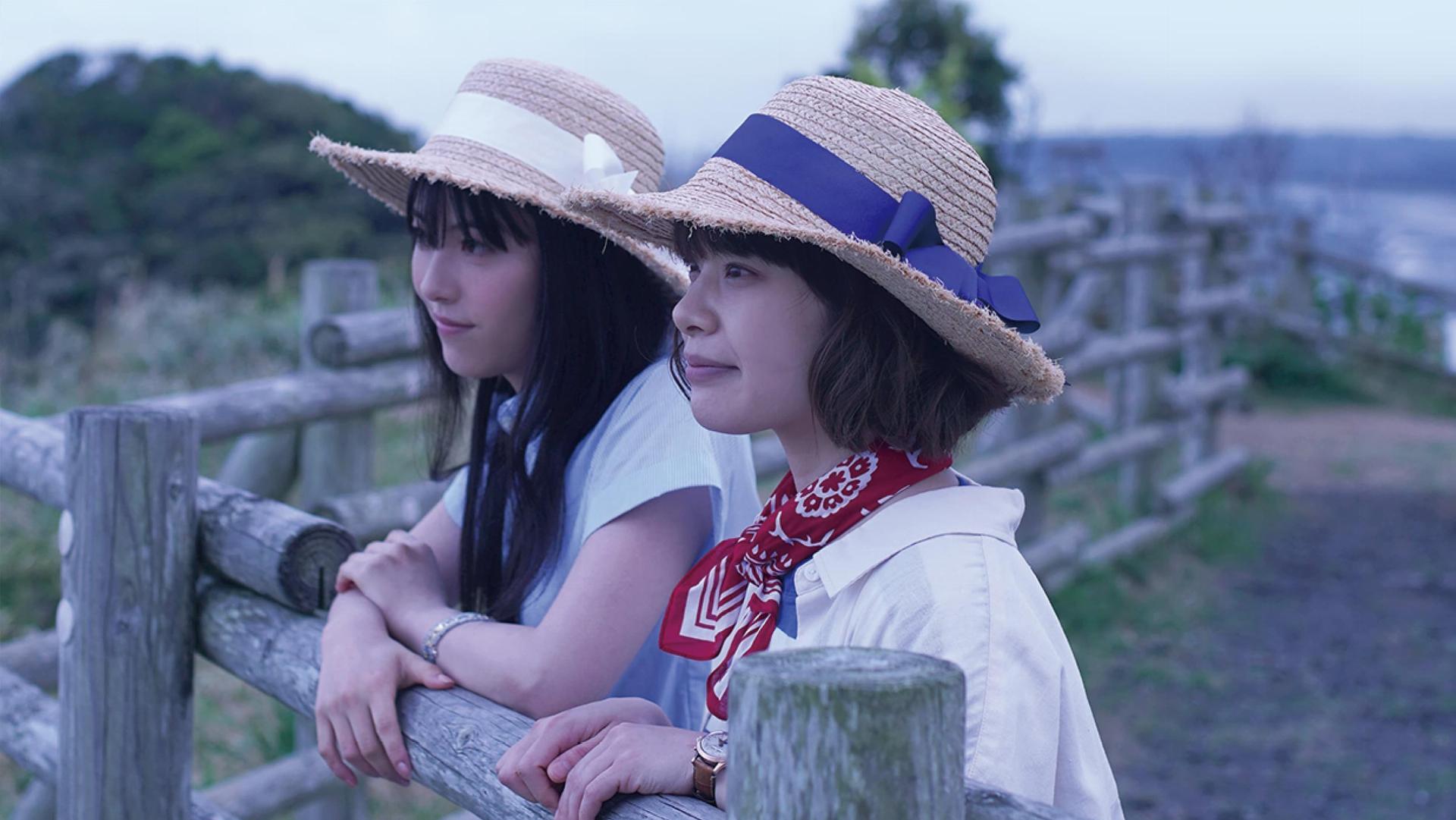 ერთ დღეს მიაღწევ ზღვას  ქართულად -  One Day, You Will Reach the Sea