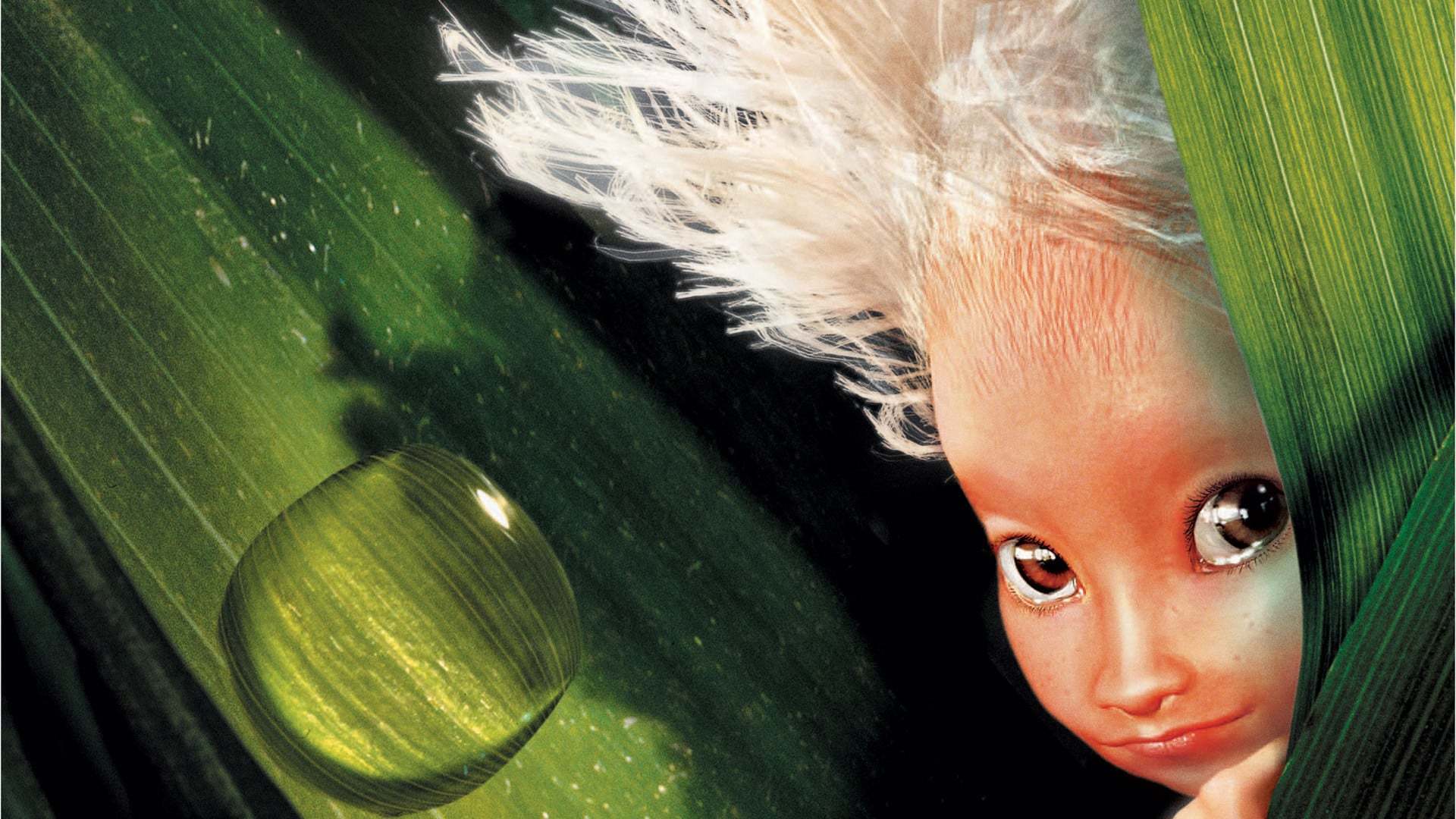 არტური და უჩინარები  ქართულად -  Arthur and the Invisibles