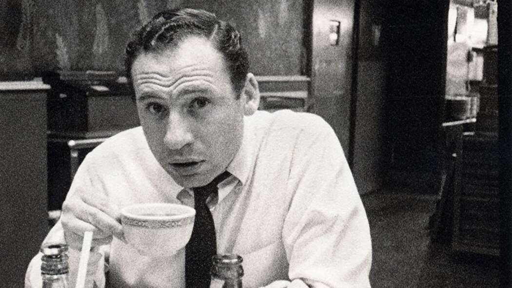 ავტომატი  ქართულად -  The Automat