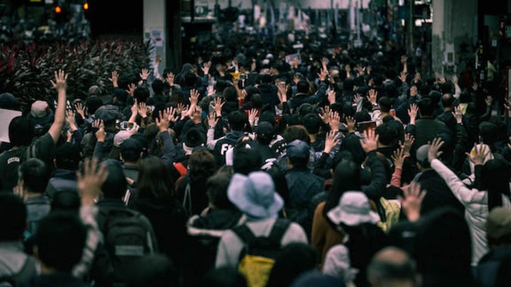 როდესაც ქალაქი ამხედრდება  ქართულად -  When a City Rises