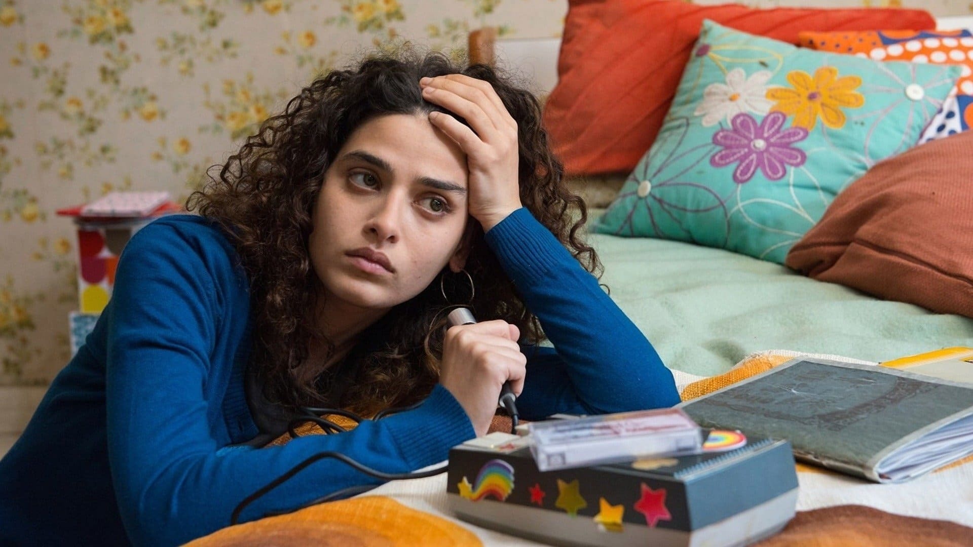 მეხსიერების ყუთი  ქართულად -  Memory Box