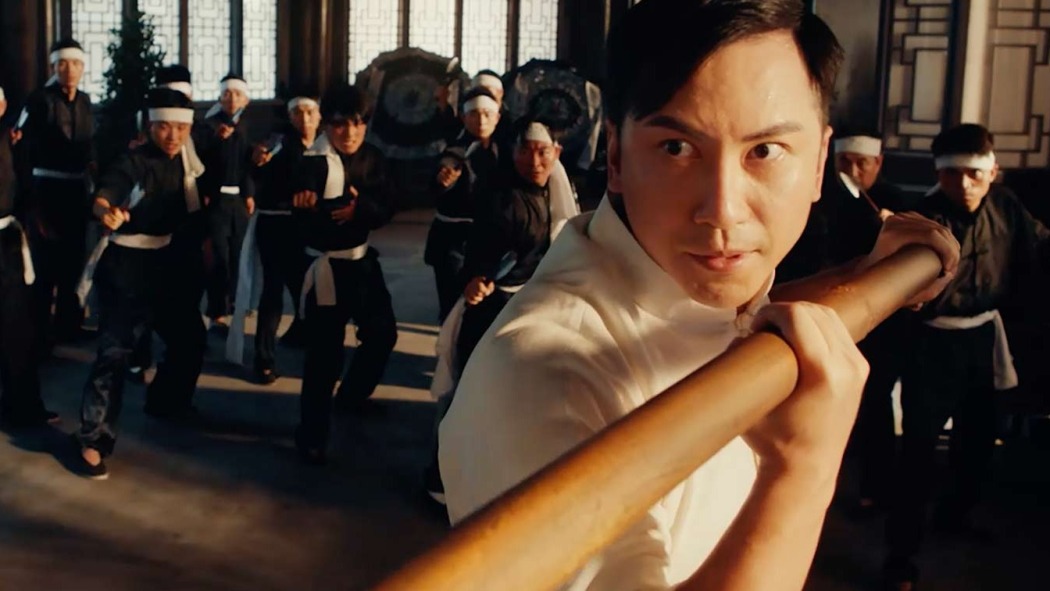 იპ მენი: კუნ ფუს ოსტატი  ქართულად -  Ip Man: Kung Fu Master