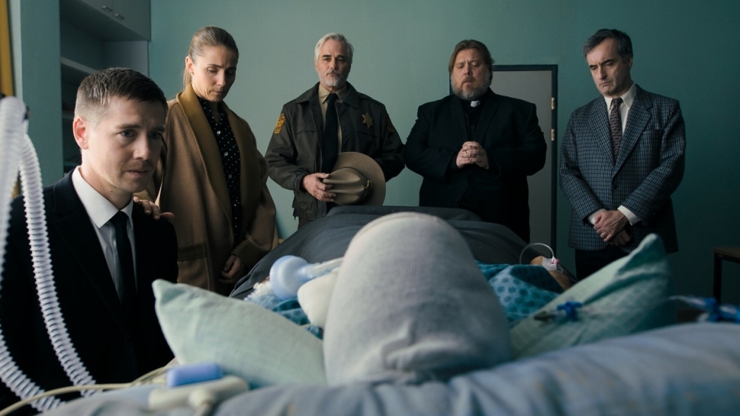 შუამავალი  ქართულად -  The Middle Man