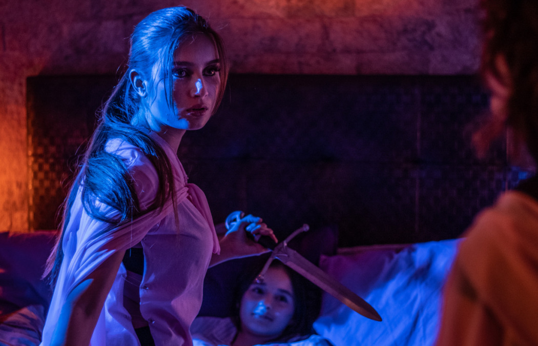 ძიძის ღამე  ქართულად -  The Nannys Night